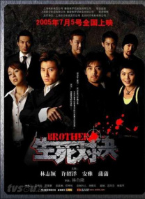日本b站一卡二不卡三卡四卡